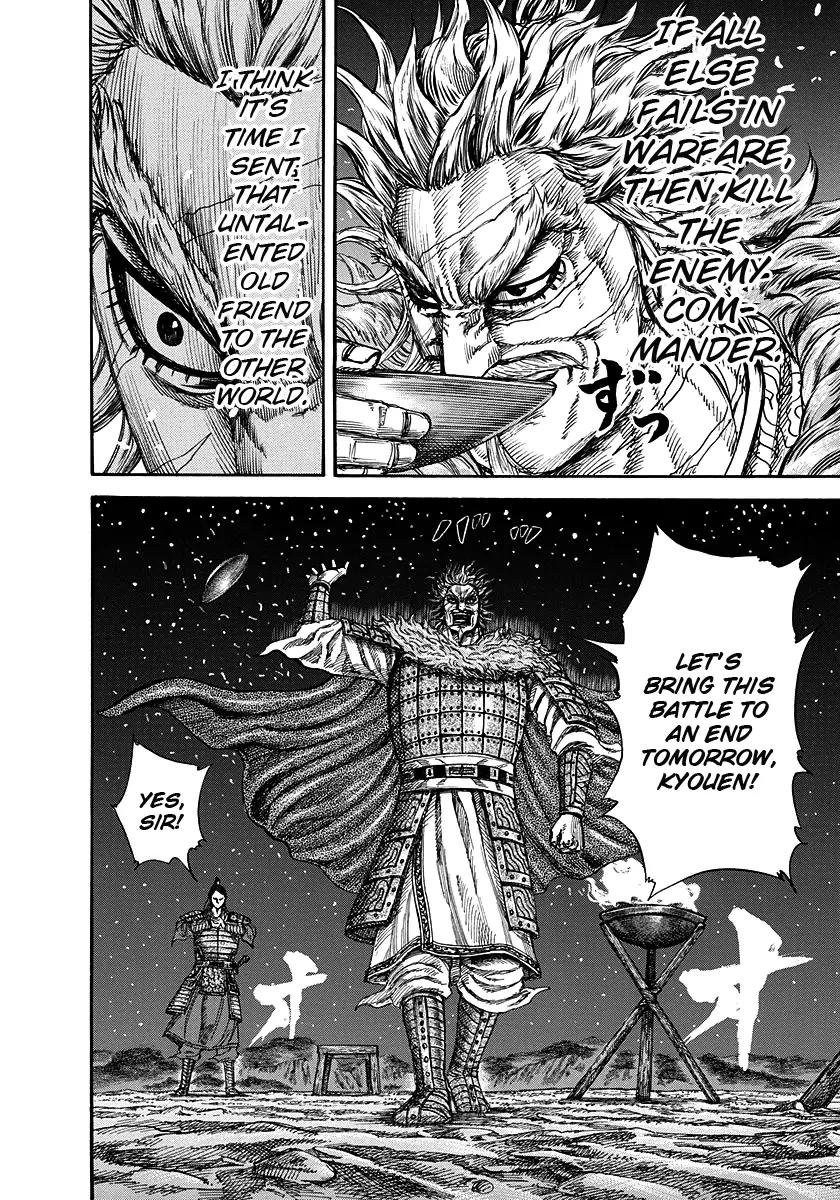 Kingdom manga, chapter 223, page 16 of 18