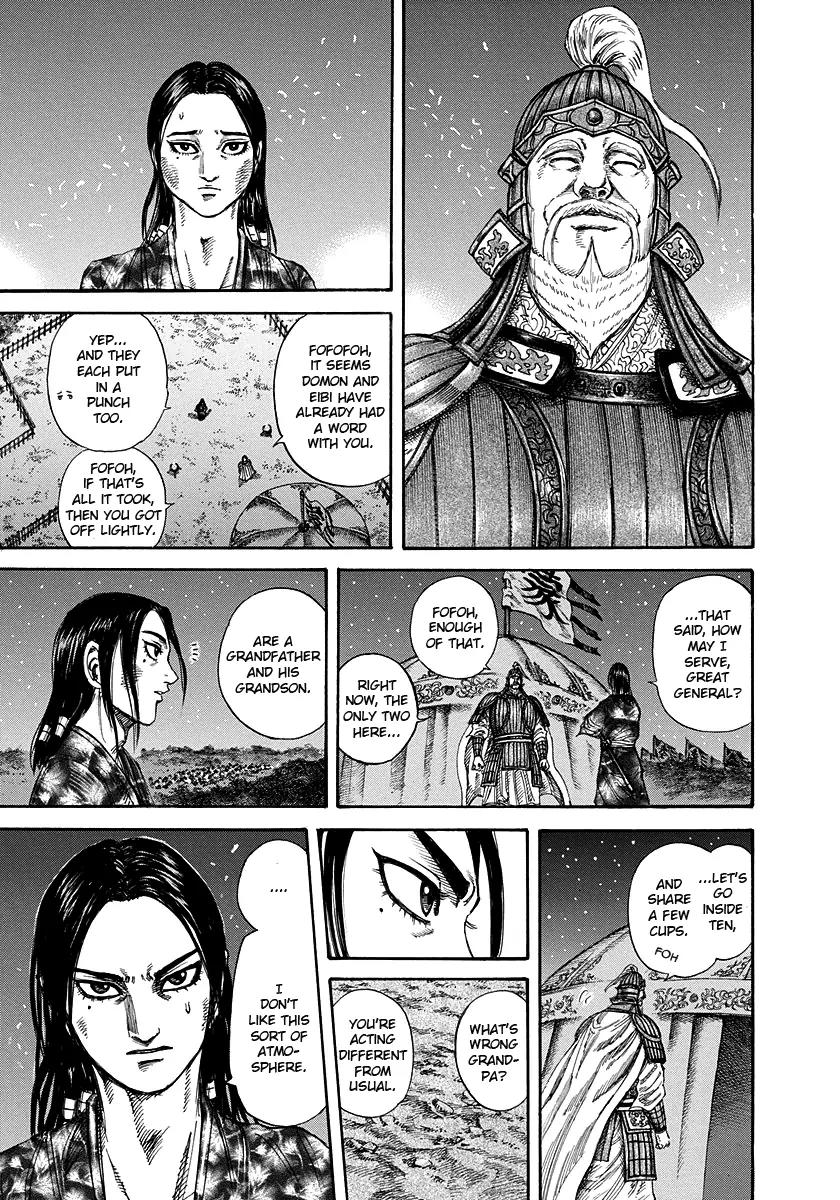 Kingdom manga, chapter 223, page 17 of 18
