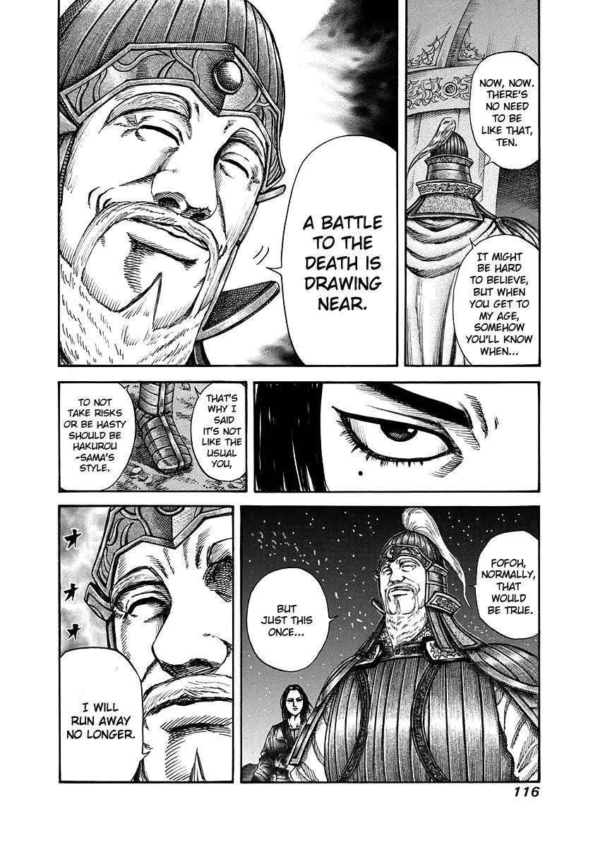 Kingdom manga, chapter 223, page 18 of 18
