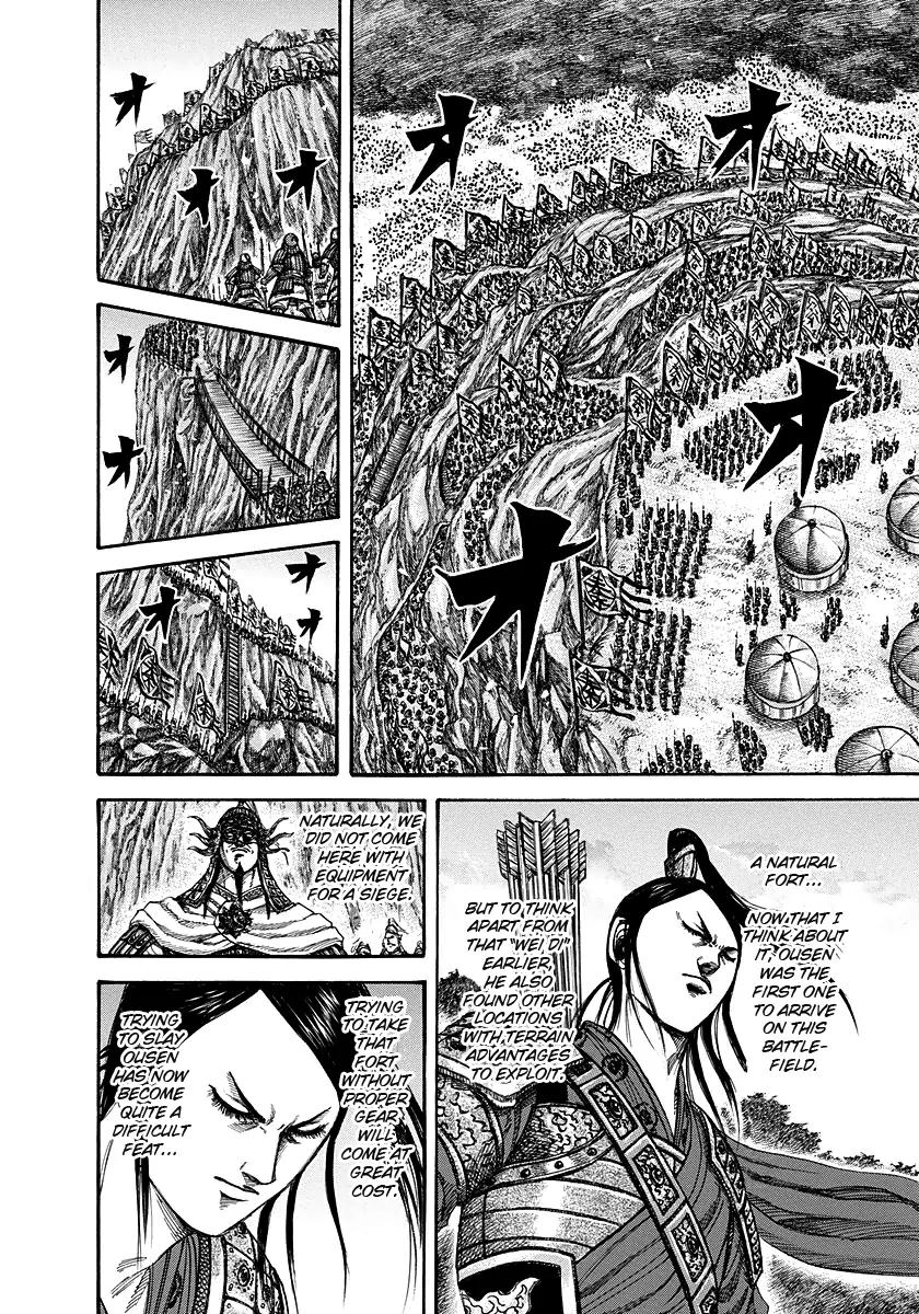 Kingdom manga, chapter 223, page 2 of 18
