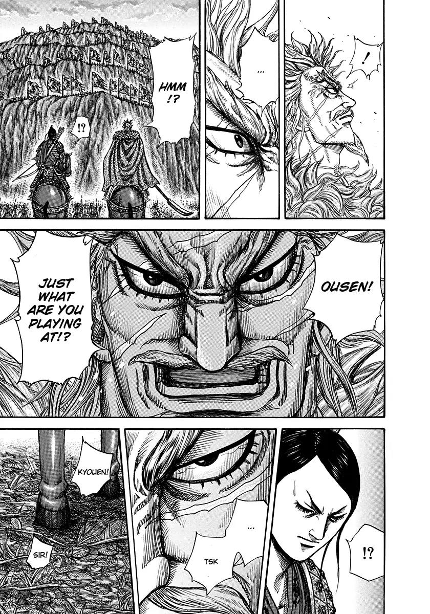 Kingdom manga, chapter 223, page 3 of 18
