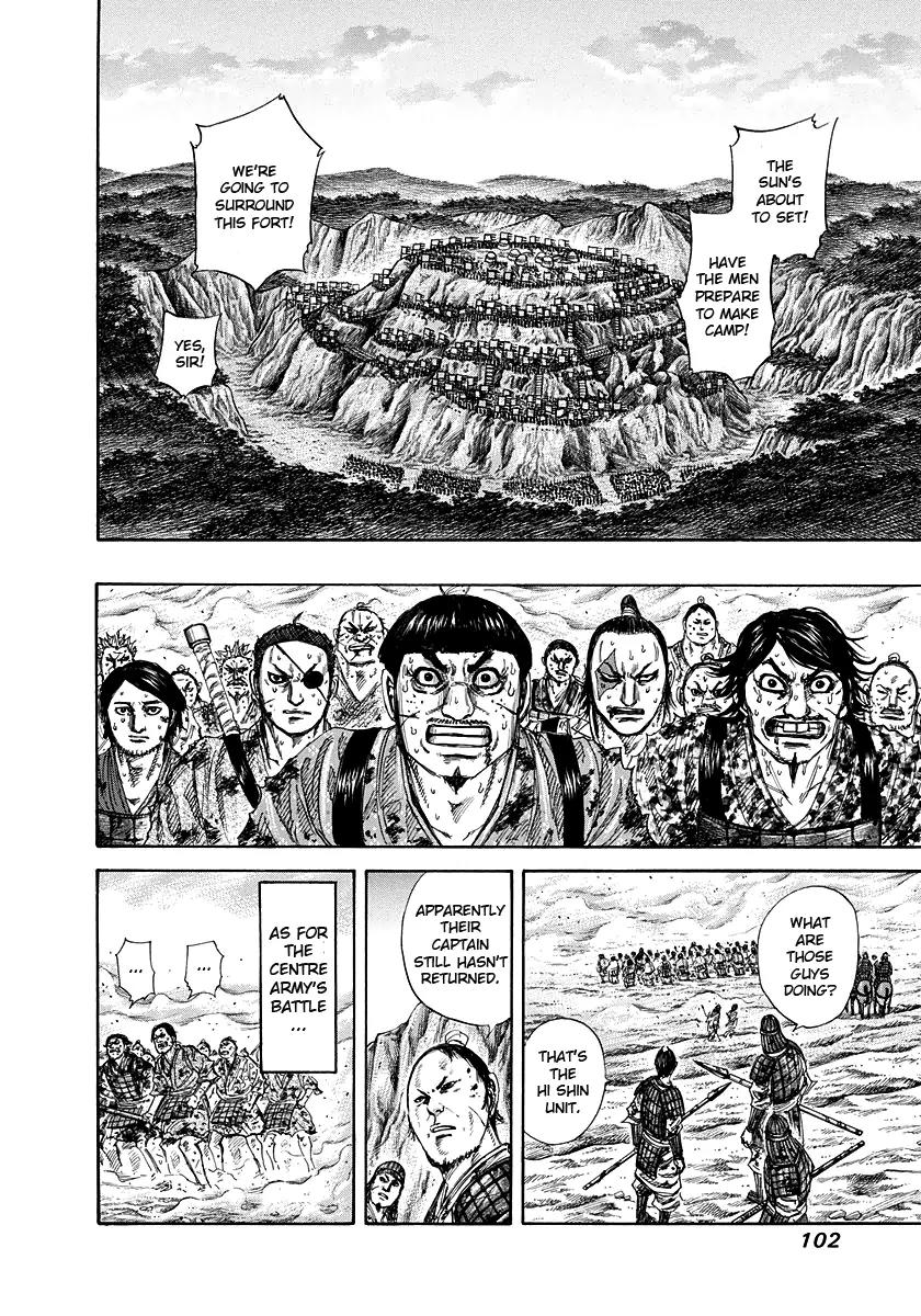 Kingdom manga, chapter 223, page 4 of 18