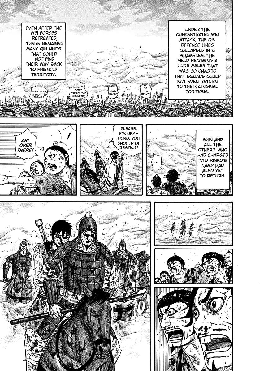 Kingdom manga, chapter 223, page 5 of 18