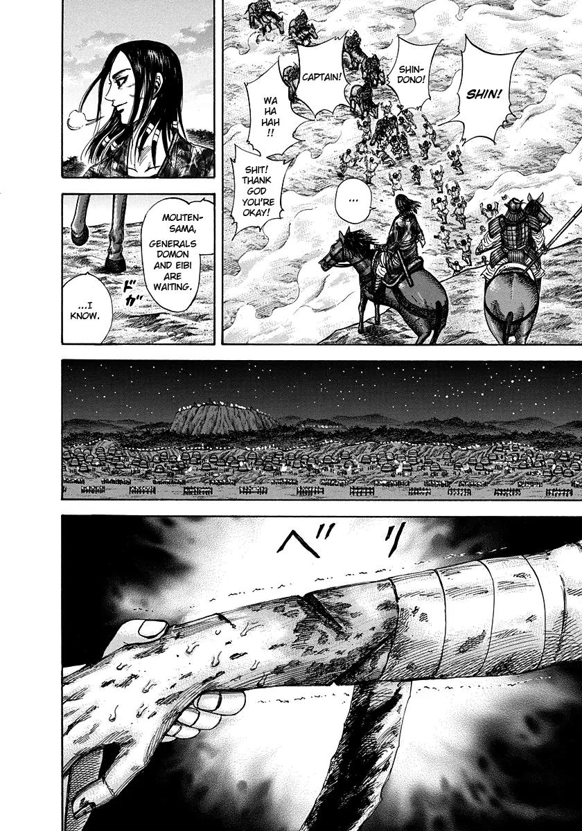 Kingdom manga, chapter 223, page 6 of 18