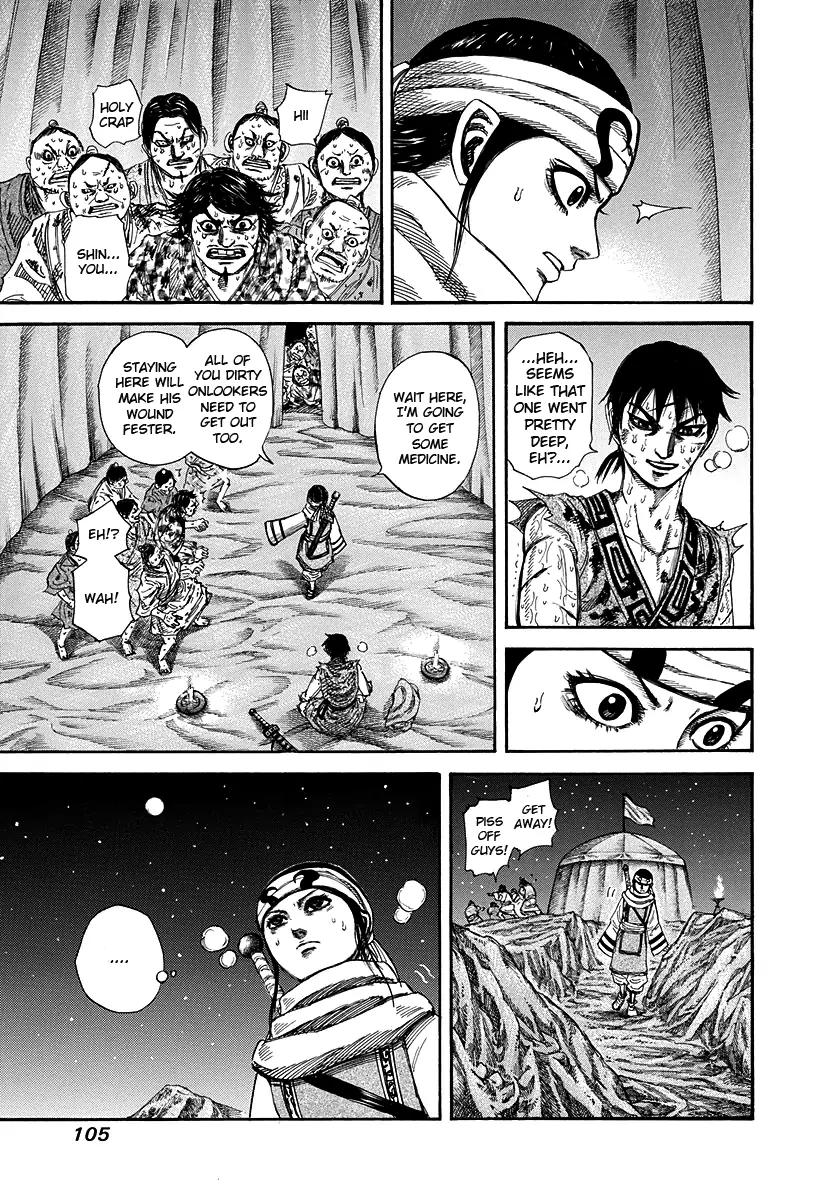 Kingdom manga, chapter 223, page 7 of 18
