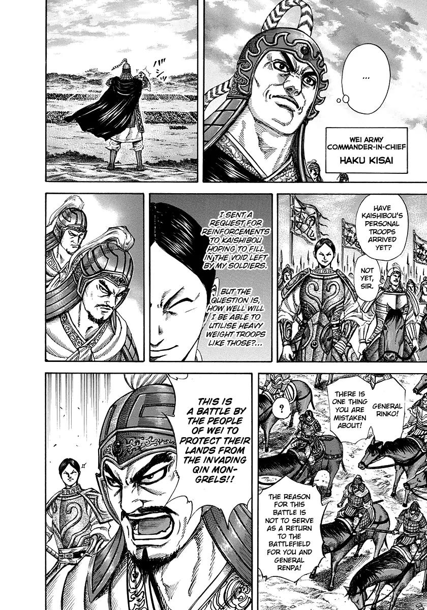Kingdom Chapter 224 page 14 - Chapter 224: The Final Morning