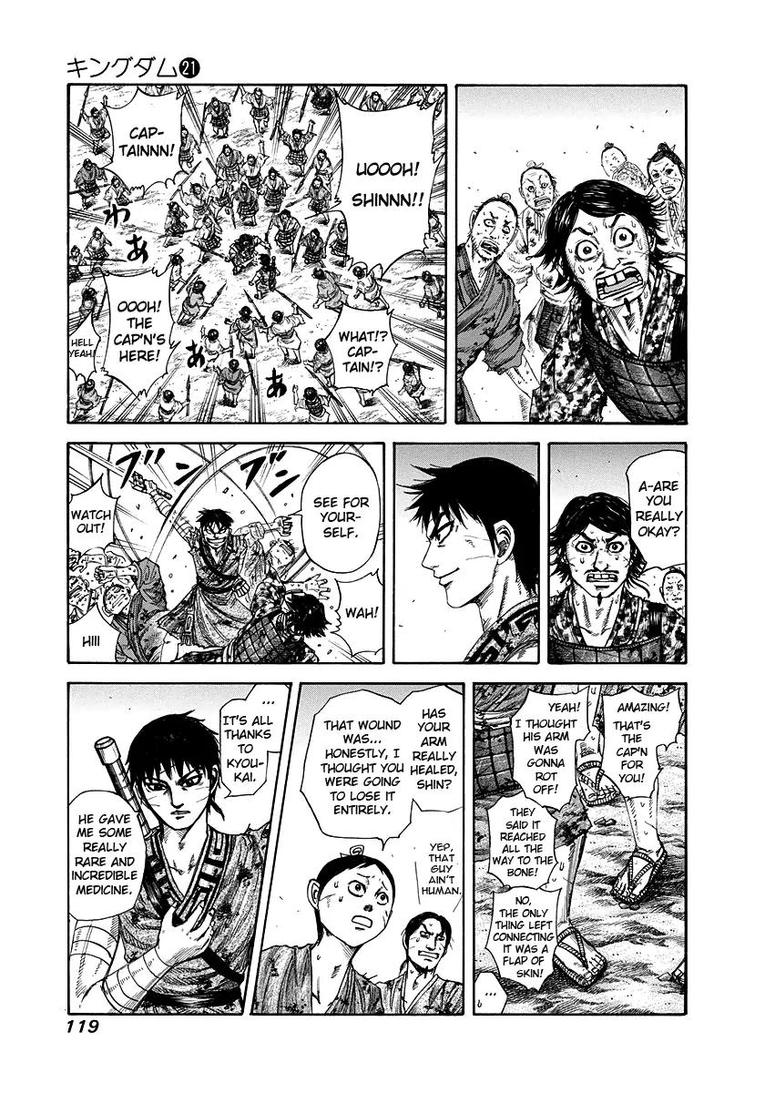 Kingdom Chapter 224 page 3 - Chapter 224: The Final Morning