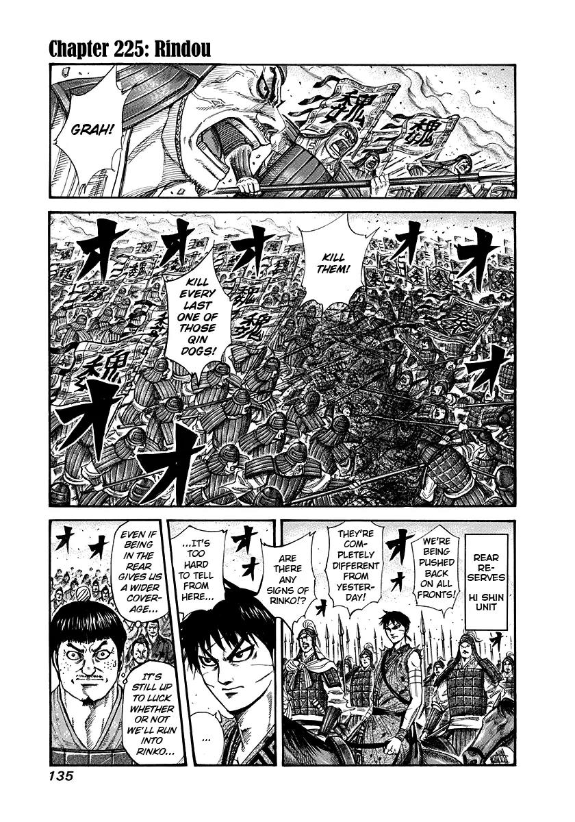 Kingdom Chapter 225 page 1 - Chapter 225: Rindou