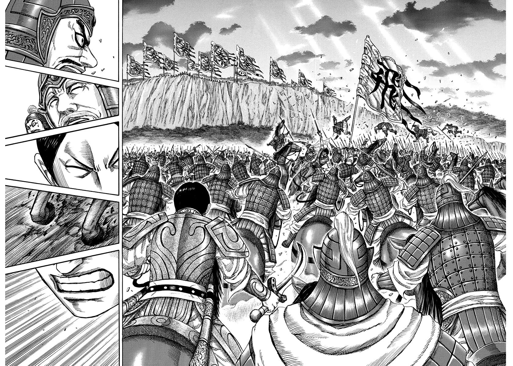 Kingdom Chapter 225 page 13 - Chapter 225: Rindou