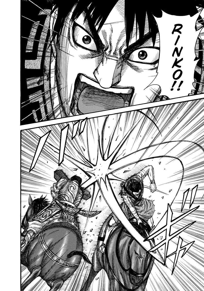 Kingdom Chapter 225 page 14 - Chapter 225: Rindou