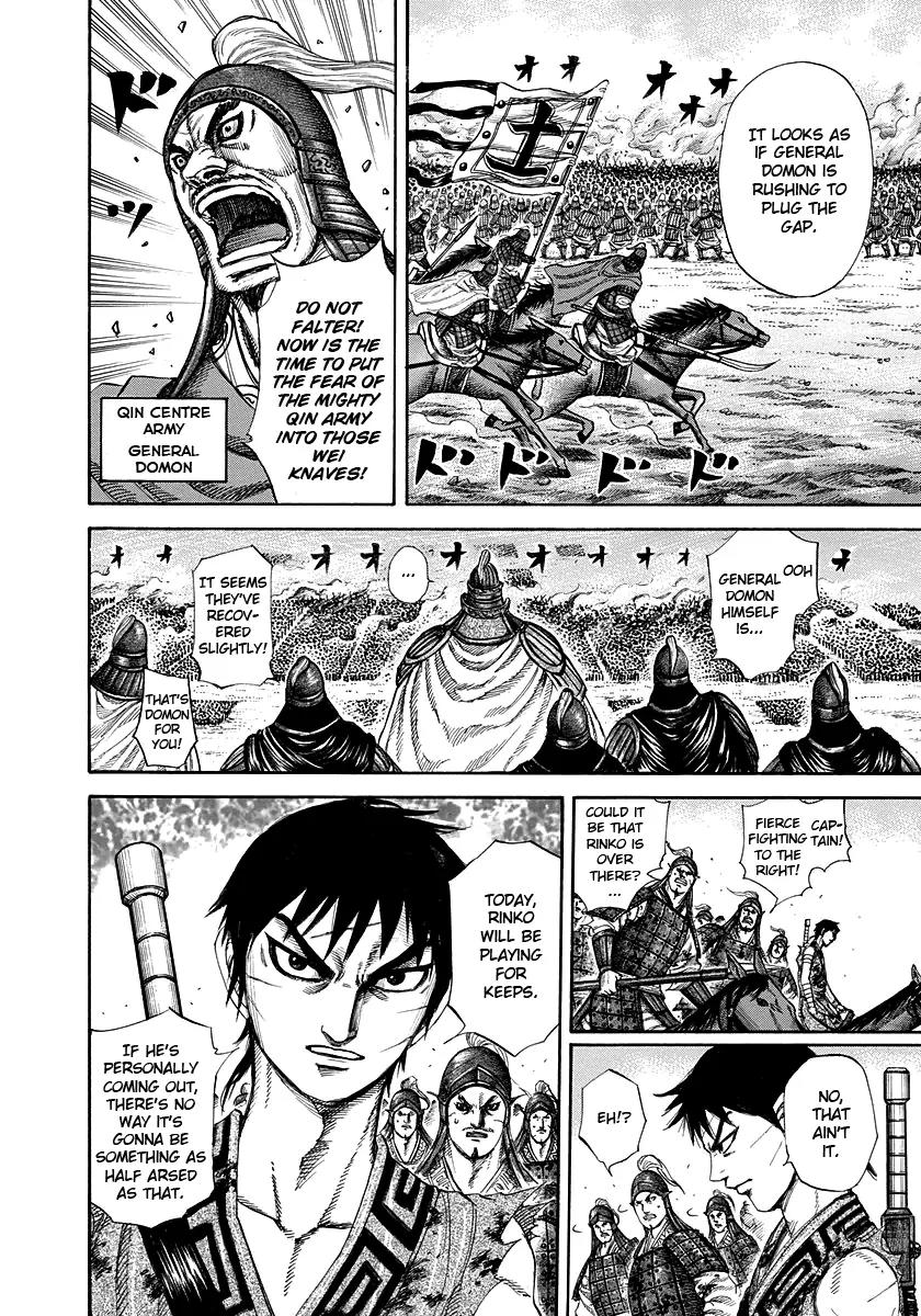 Kingdom Chapter 225 page 3 - Chapter 225: Rindou