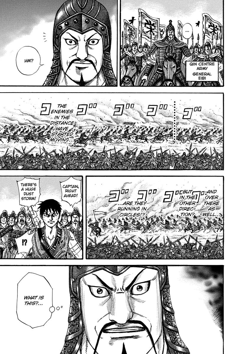 Kingdom Chapter 225 page 4 - Chapter 225: Rindou