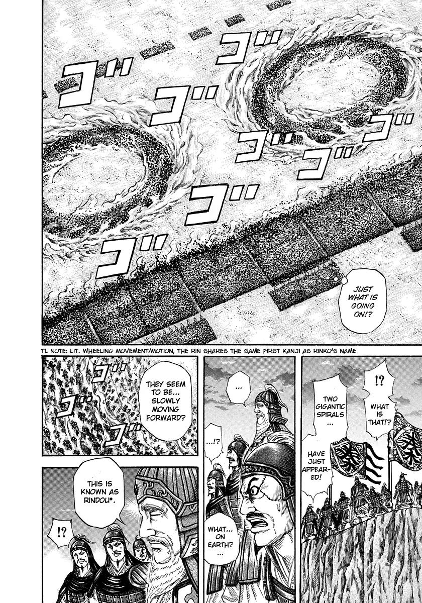 Kingdom Chapter 225 page 5 - Chapter 225: Rindou
