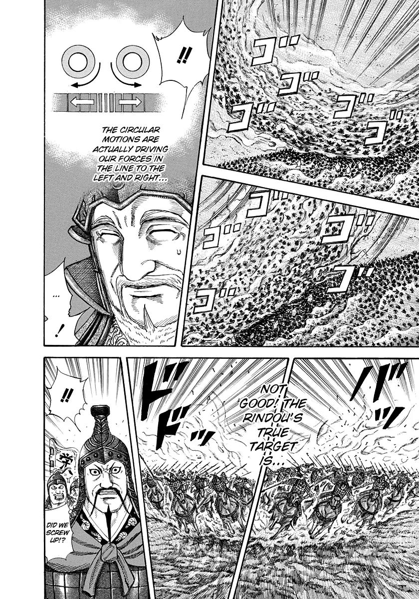 Kingdom Chapter 225 page 7 - Chapter 225: Rindou