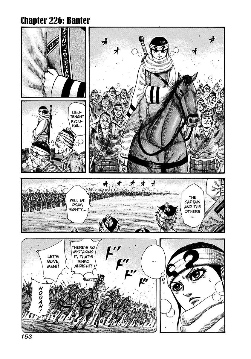 Kingdom manga, chapter 226, page 1 of 16