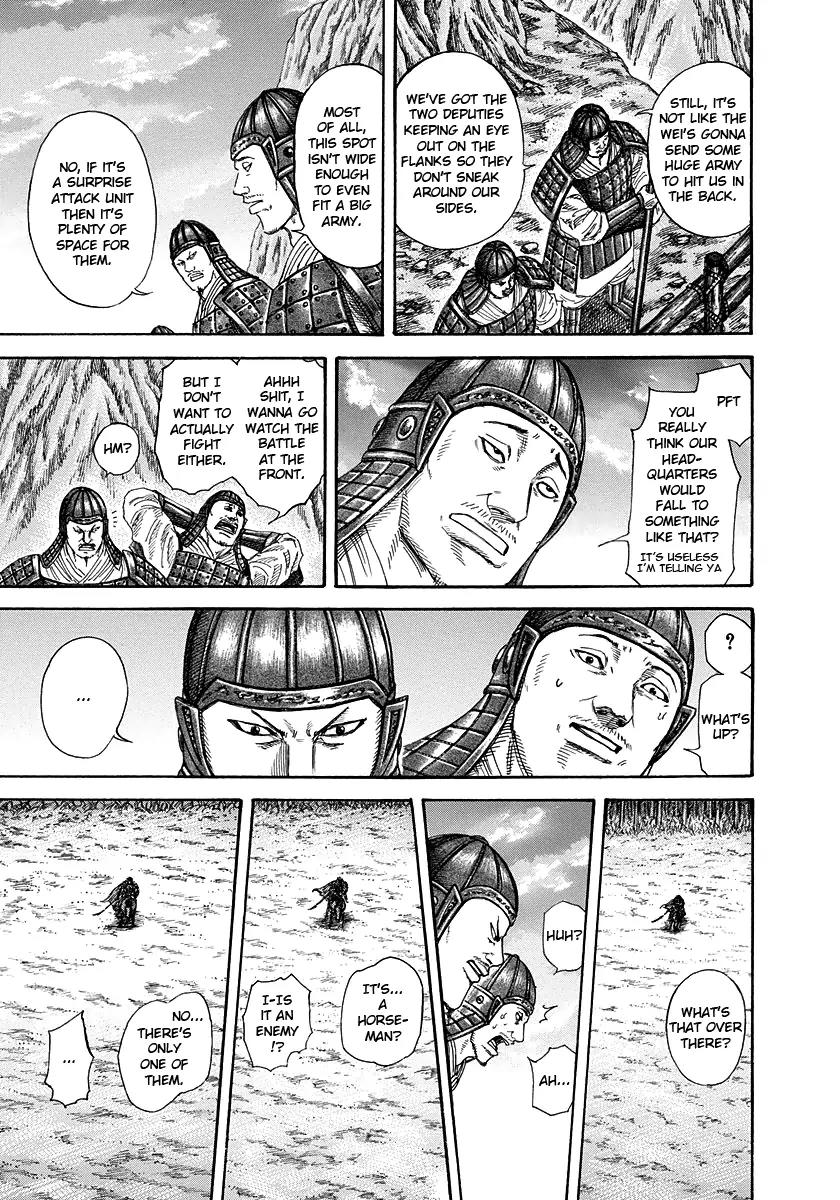 Kingdom manga, chapter 226, page 10 of 16
