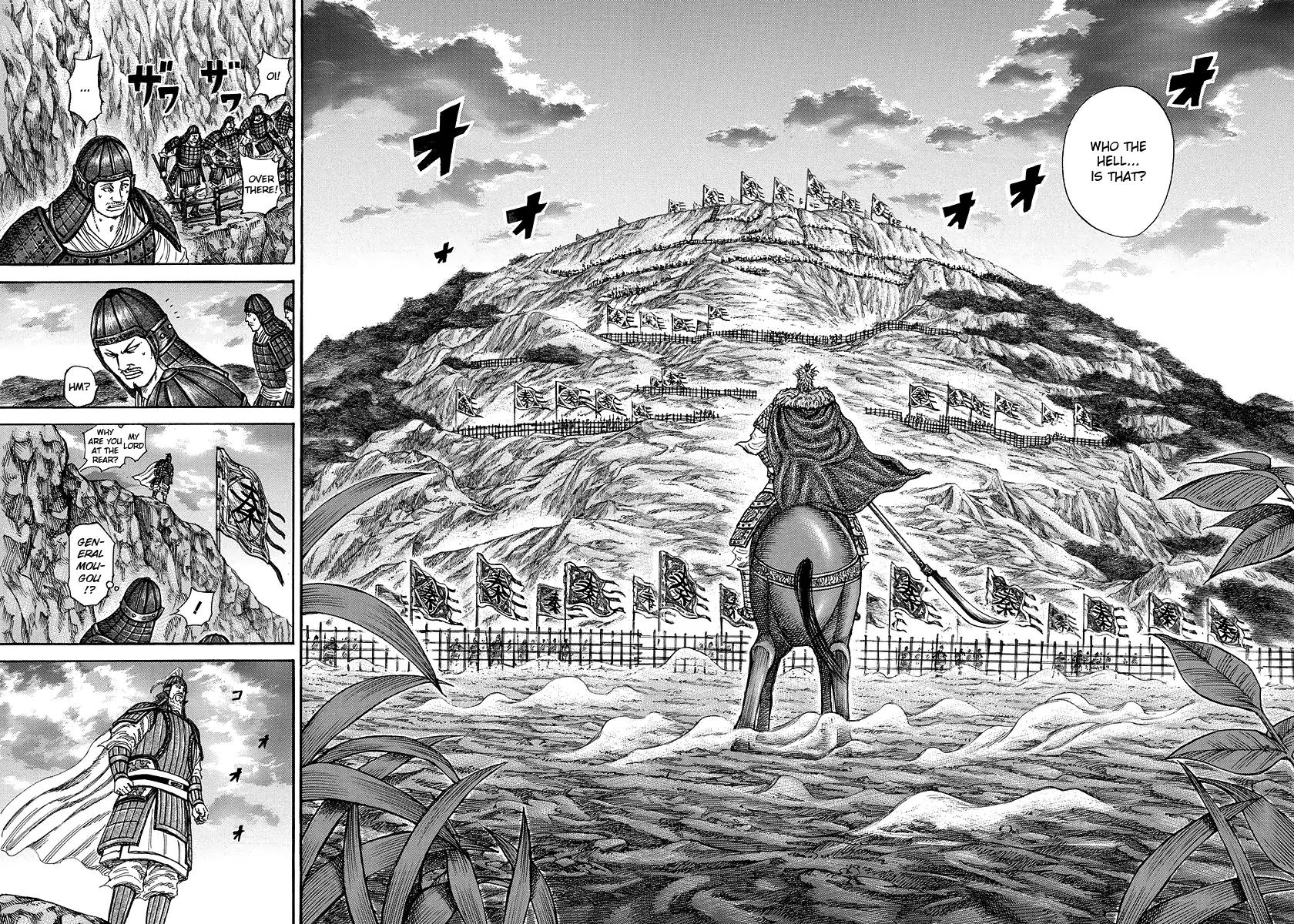 Kingdom manga, chapter 226, page 11 of 16