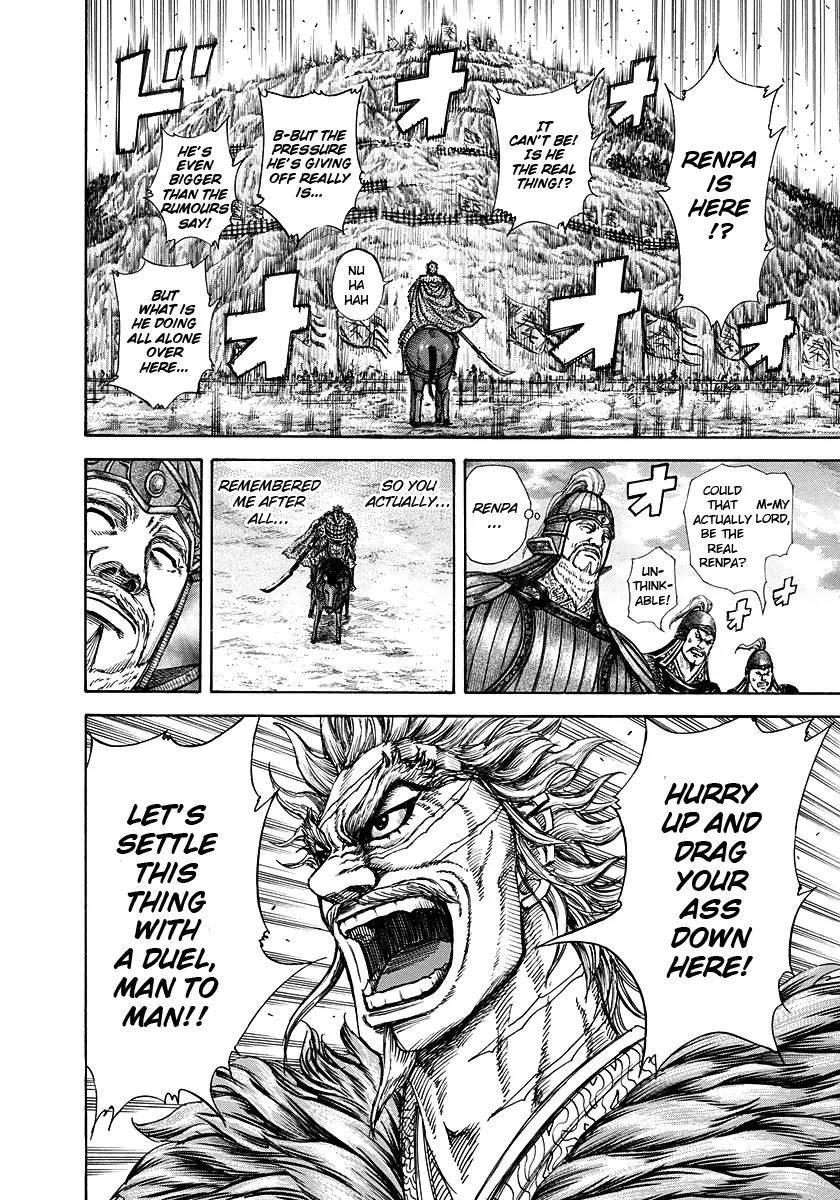Kingdom manga, chapter 226, page 14 of 16