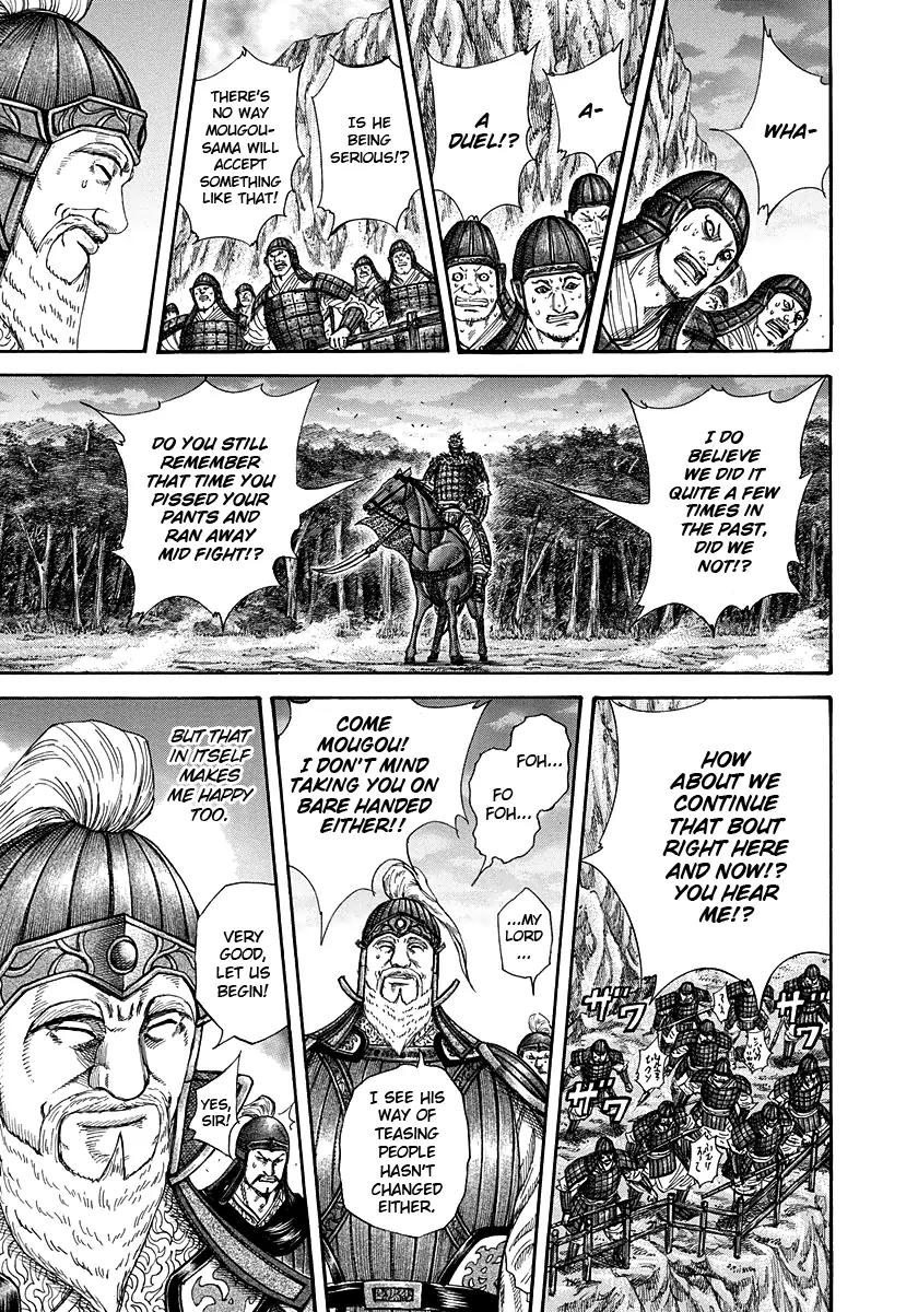 Kingdom manga, chapter 226, page 15 of 16