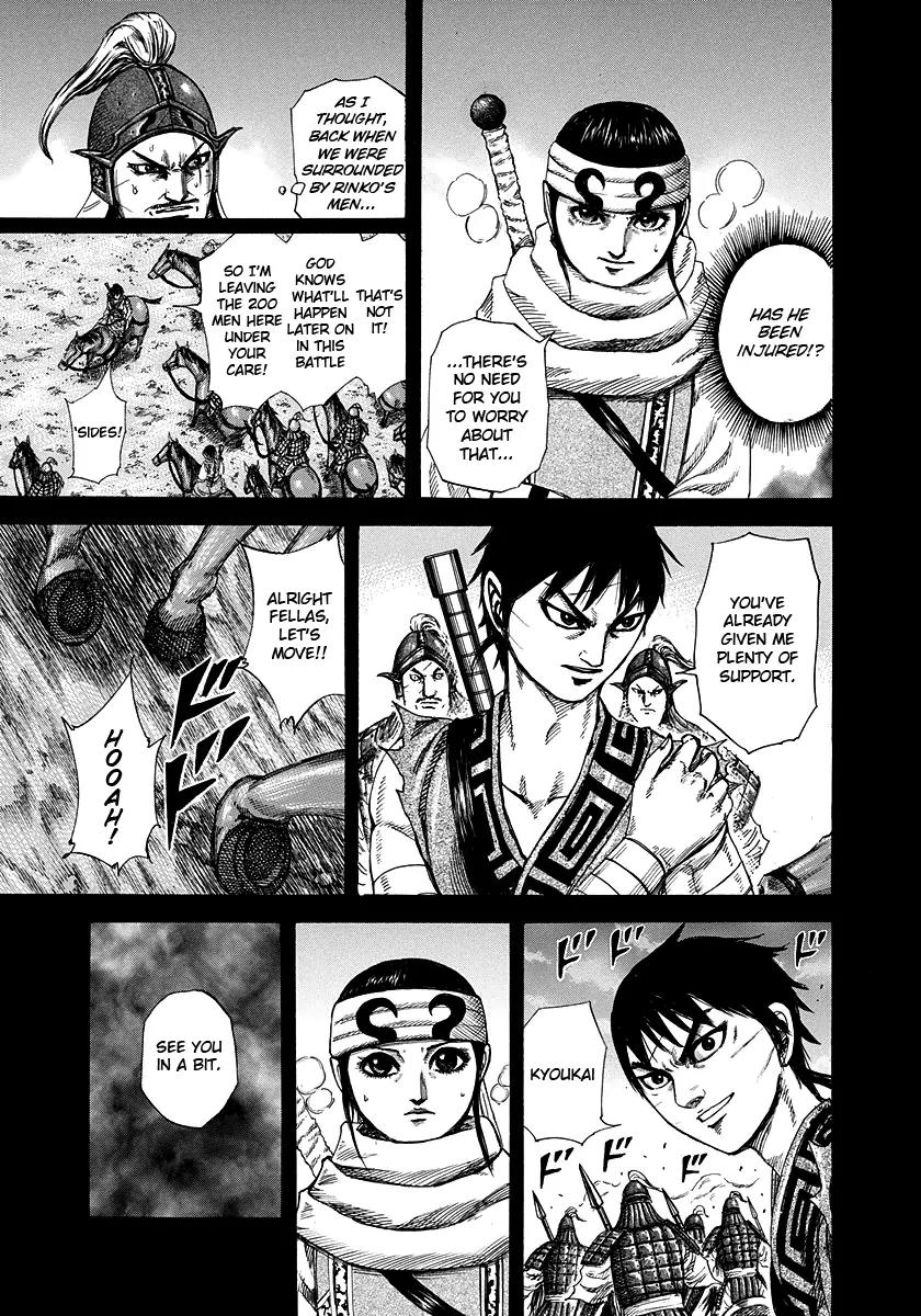 Kingdom manga, chapter 226, page 3 of 16