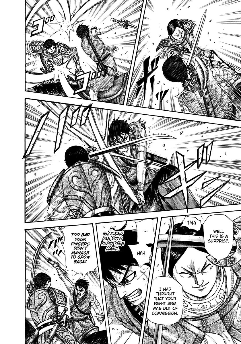 Kingdom manga, chapter 226, page 5 of 16