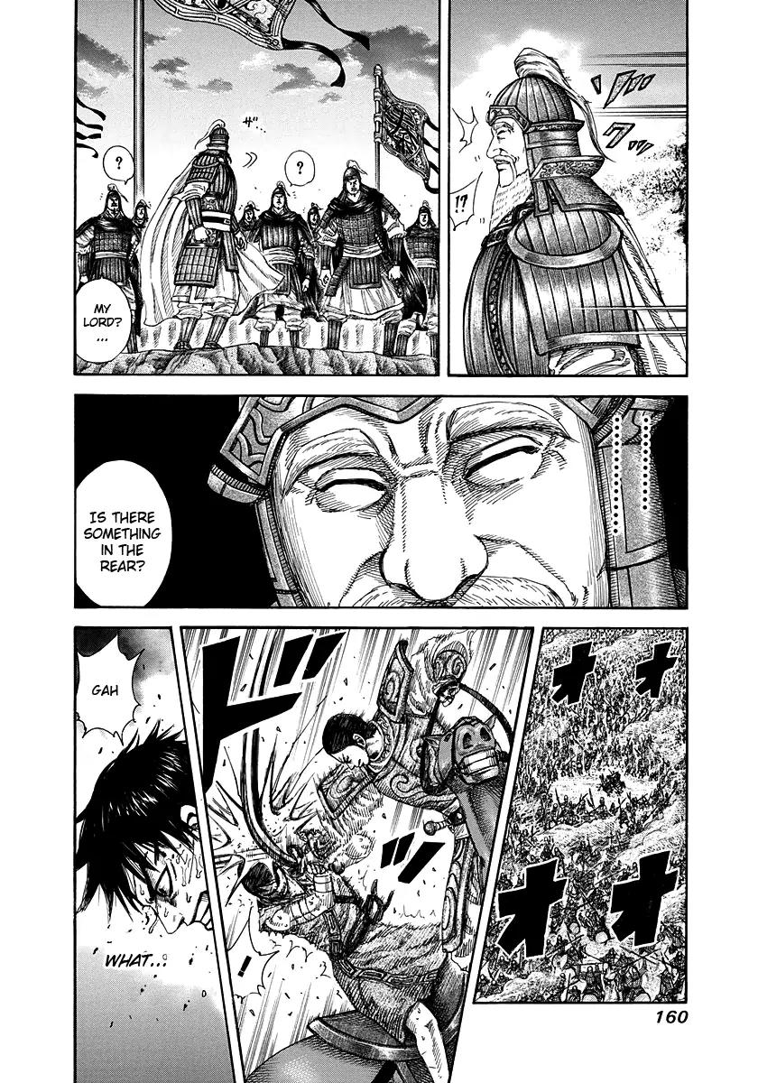 Kingdom manga, chapter 226, page 7 of 16