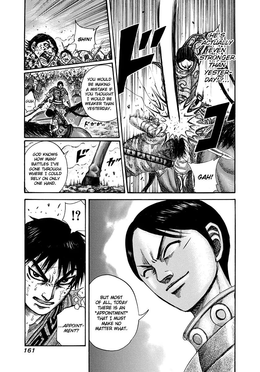 Kingdom manga, chapter 226, page 8 of 16