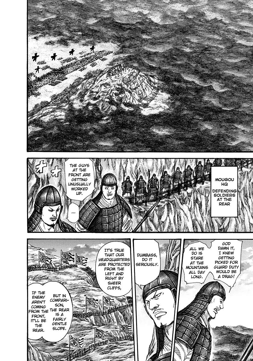 Kingdom manga, chapter 226, page 9 of 16