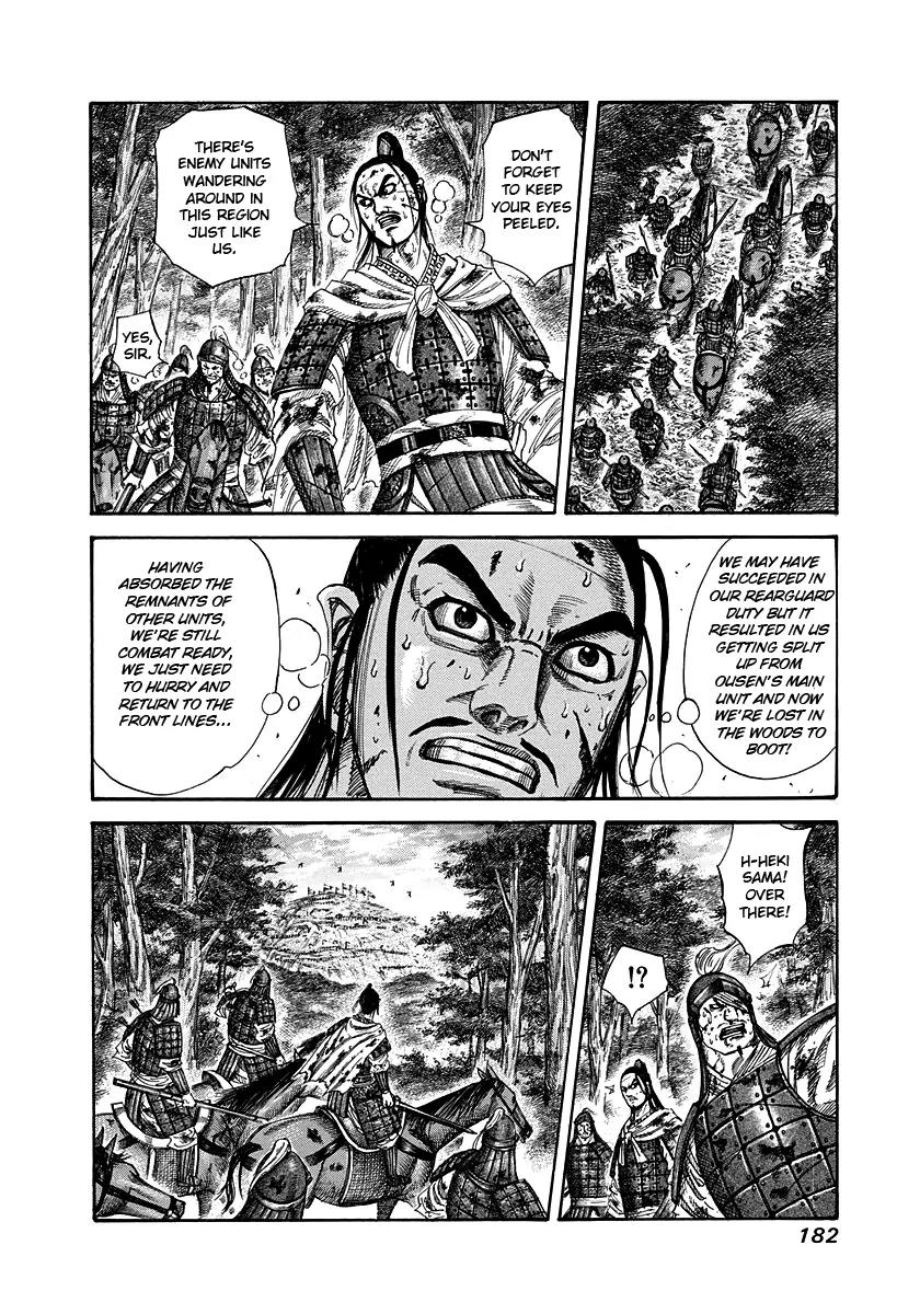 Kingdom Chapter 227 page 10 - Chapter 227: Long Years of Consideration