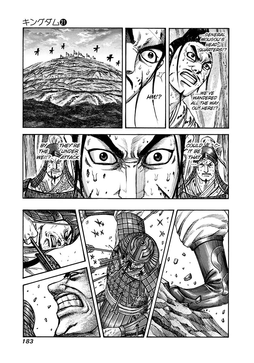 Kingdom Chapter 227 page 11 - Chapter 227: Long Years of Consideration