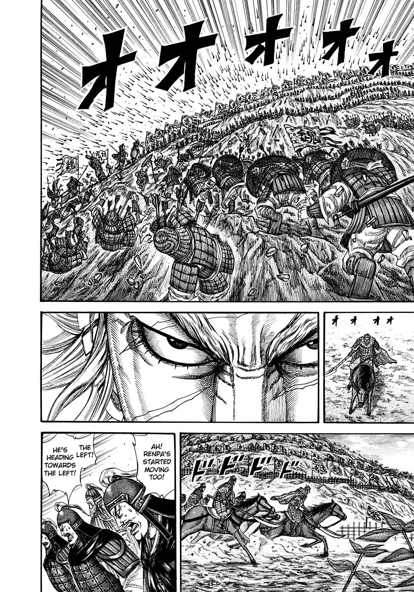 Kingdom Chapter 227 page 12 - Chapter 227: Long Years of Consideration