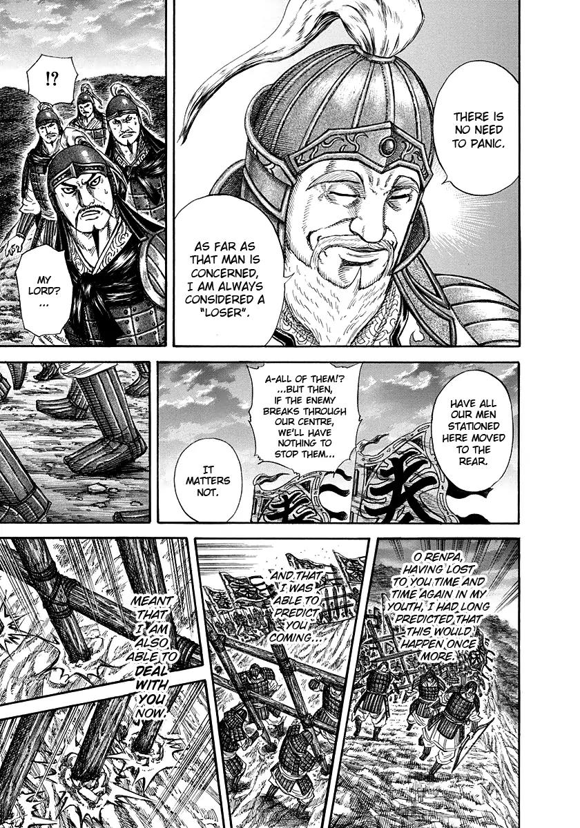 Kingdom Chapter 227 page 6 - Chapter 227: Long Years of Consideration