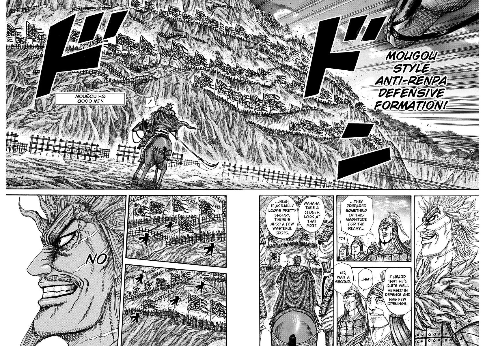 Kingdom Chapter 227 page 7 - Chapter 227: Long Years of Consideration