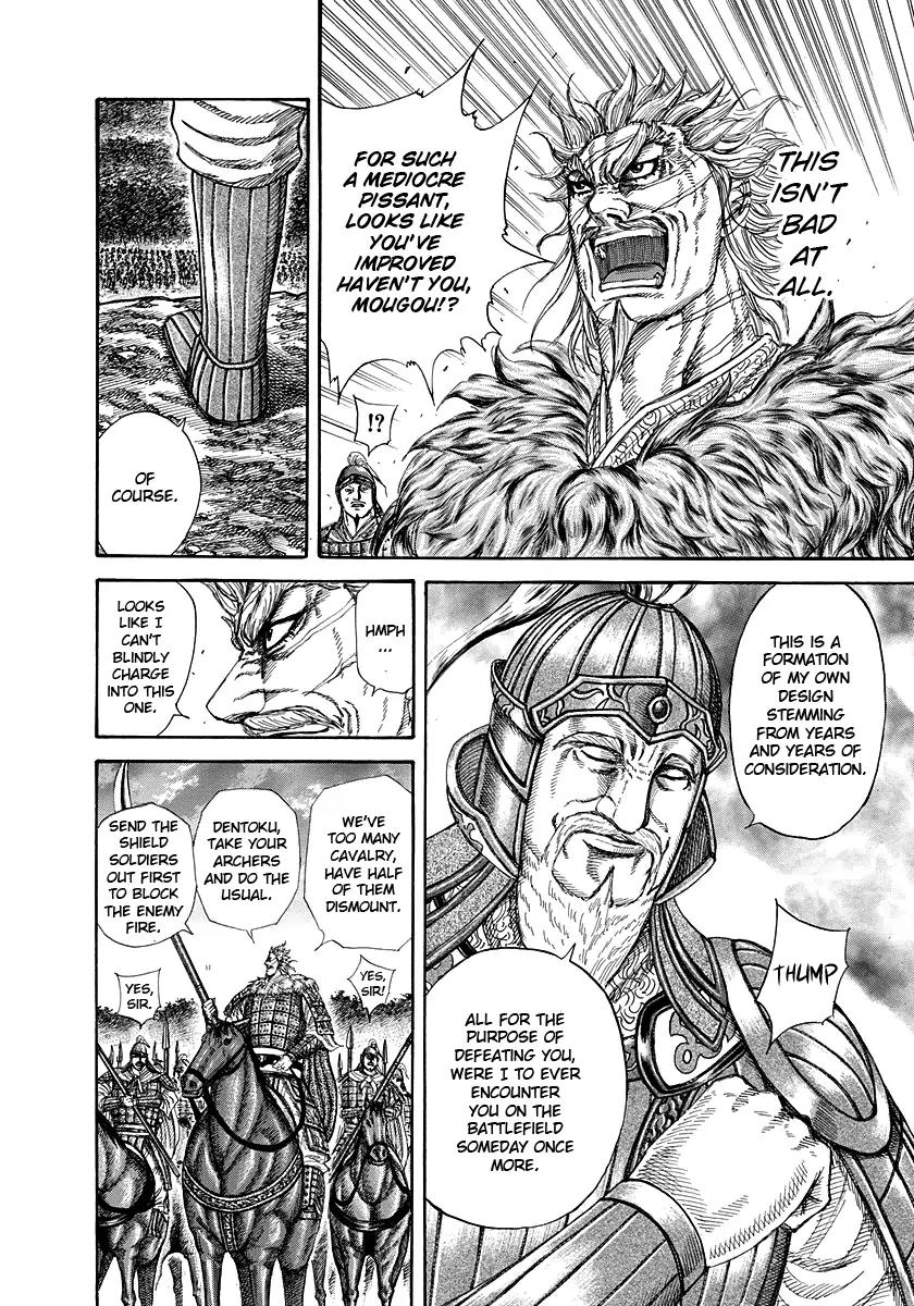 Kingdom Chapter 227 page 8 - Chapter 227: Long Years of Consideration