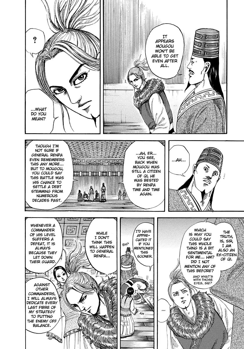 Kingdom manga, chapter 228, page 10 of 20