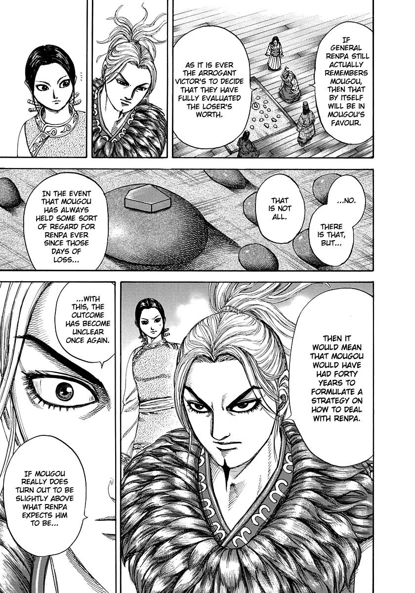 Kingdom manga, chapter 228, page 11 of 20