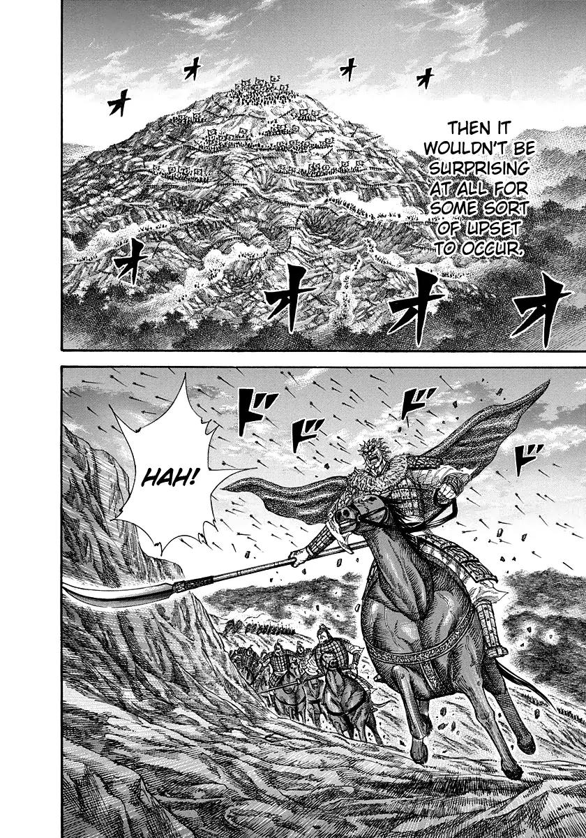 Kingdom manga, chapter 228, page 12 of 20