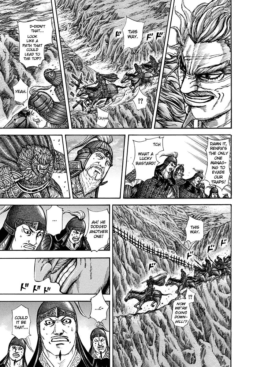 Kingdom manga, chapter 228, page 13 of 20