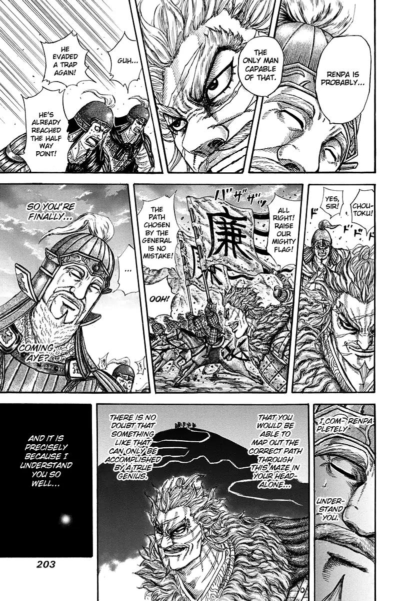 Kingdom manga, chapter 228, page 15 of 20