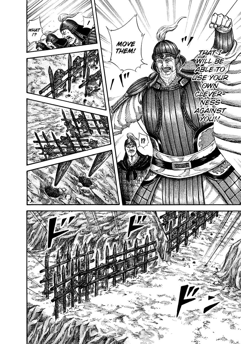 Kingdom manga, chapter 228, page 16 of 20