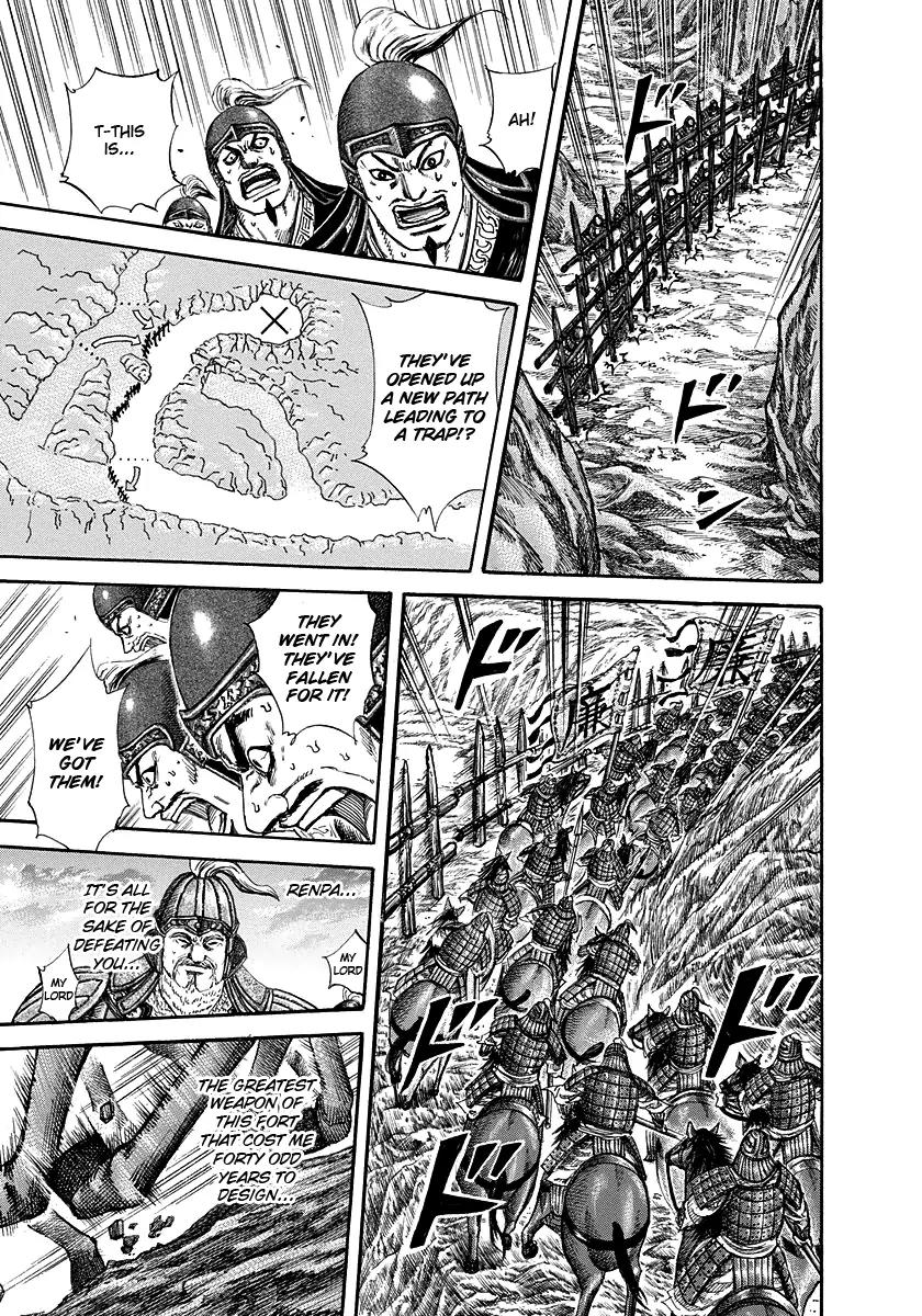 Kingdom manga, chapter 228, page 17 of 20