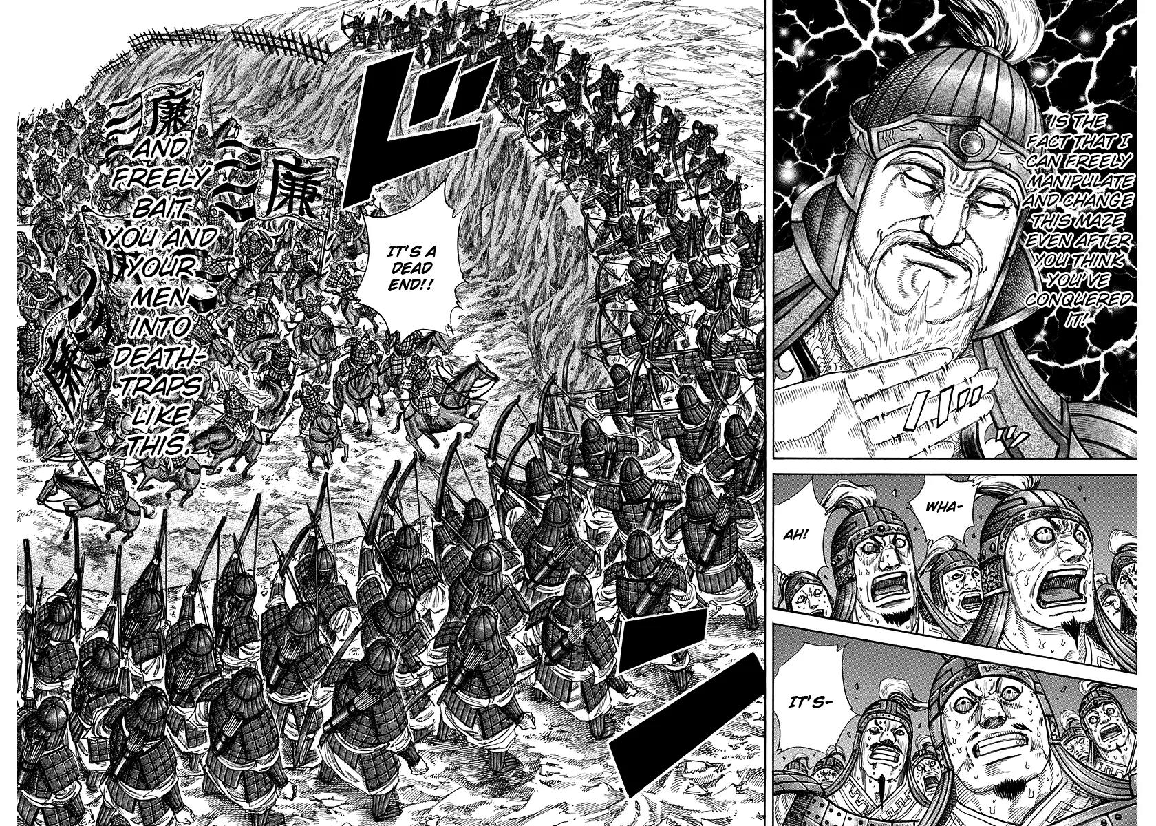 Kingdom manga, chapter 228, page 18 of 20