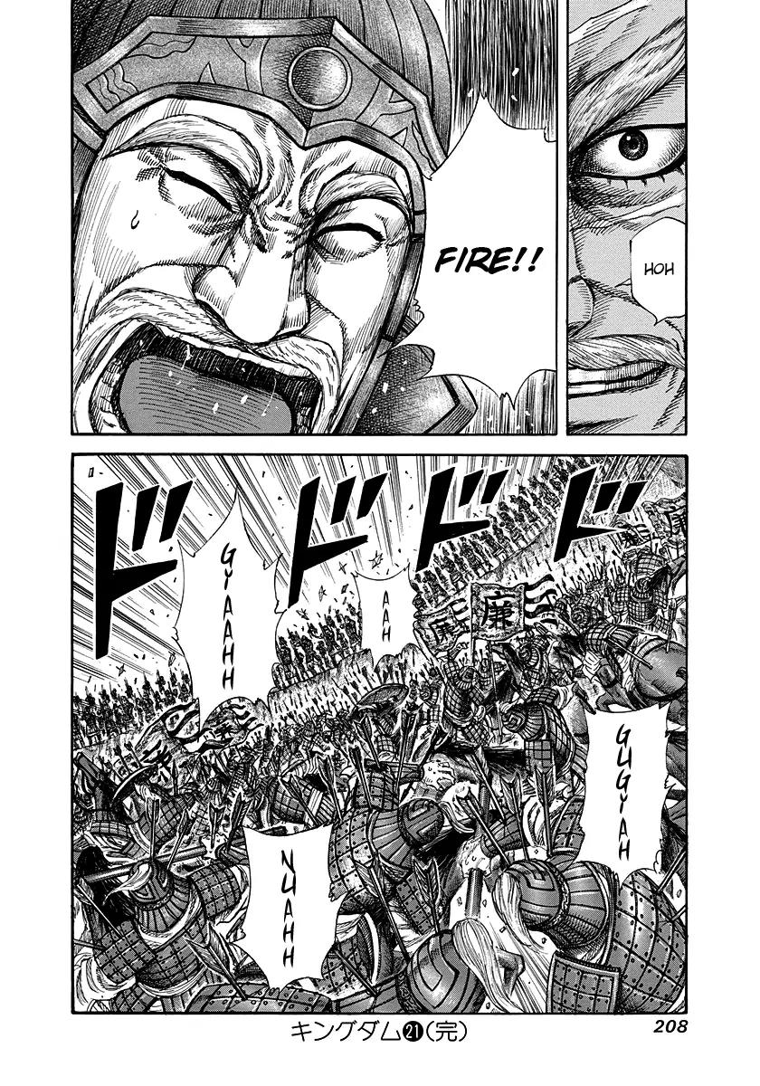Kingdom manga, chapter 228, page 19 of 20