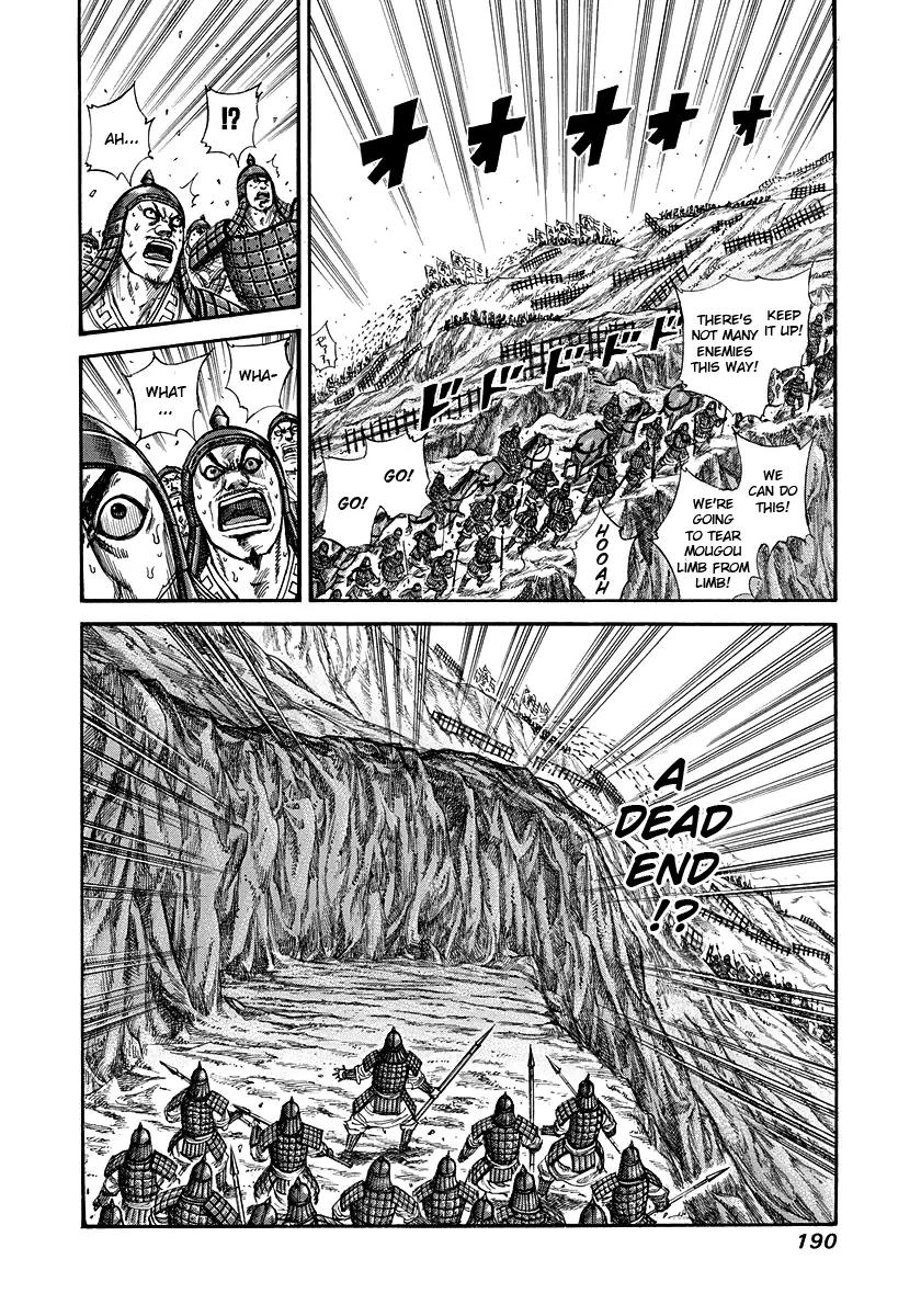 Kingdom manga, chapter 228, page 2 of 20