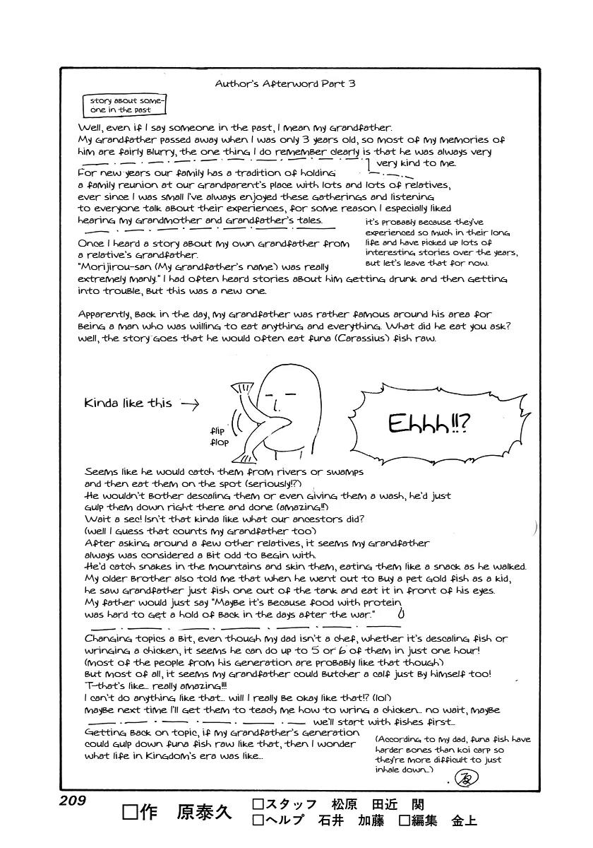 Kingdom manga, chapter 228, page 20 of 20