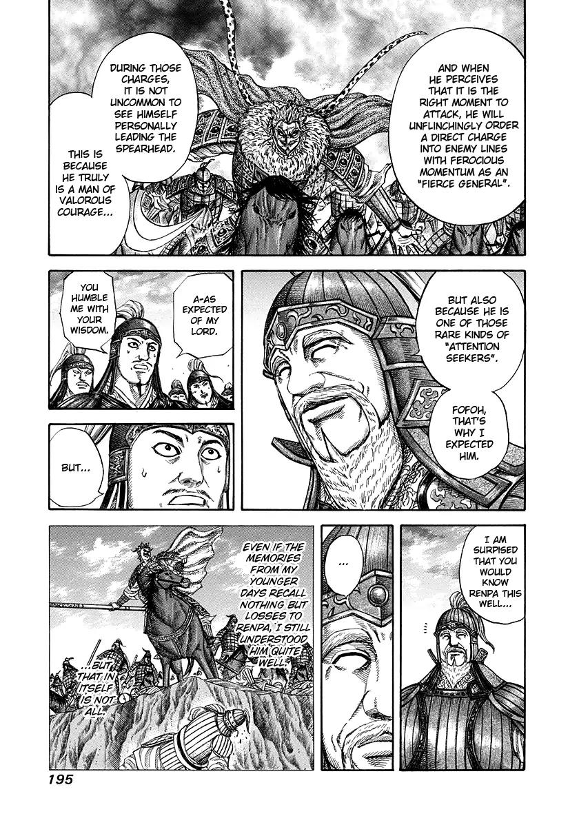Kingdom manga, chapter 228, page 7 of 20