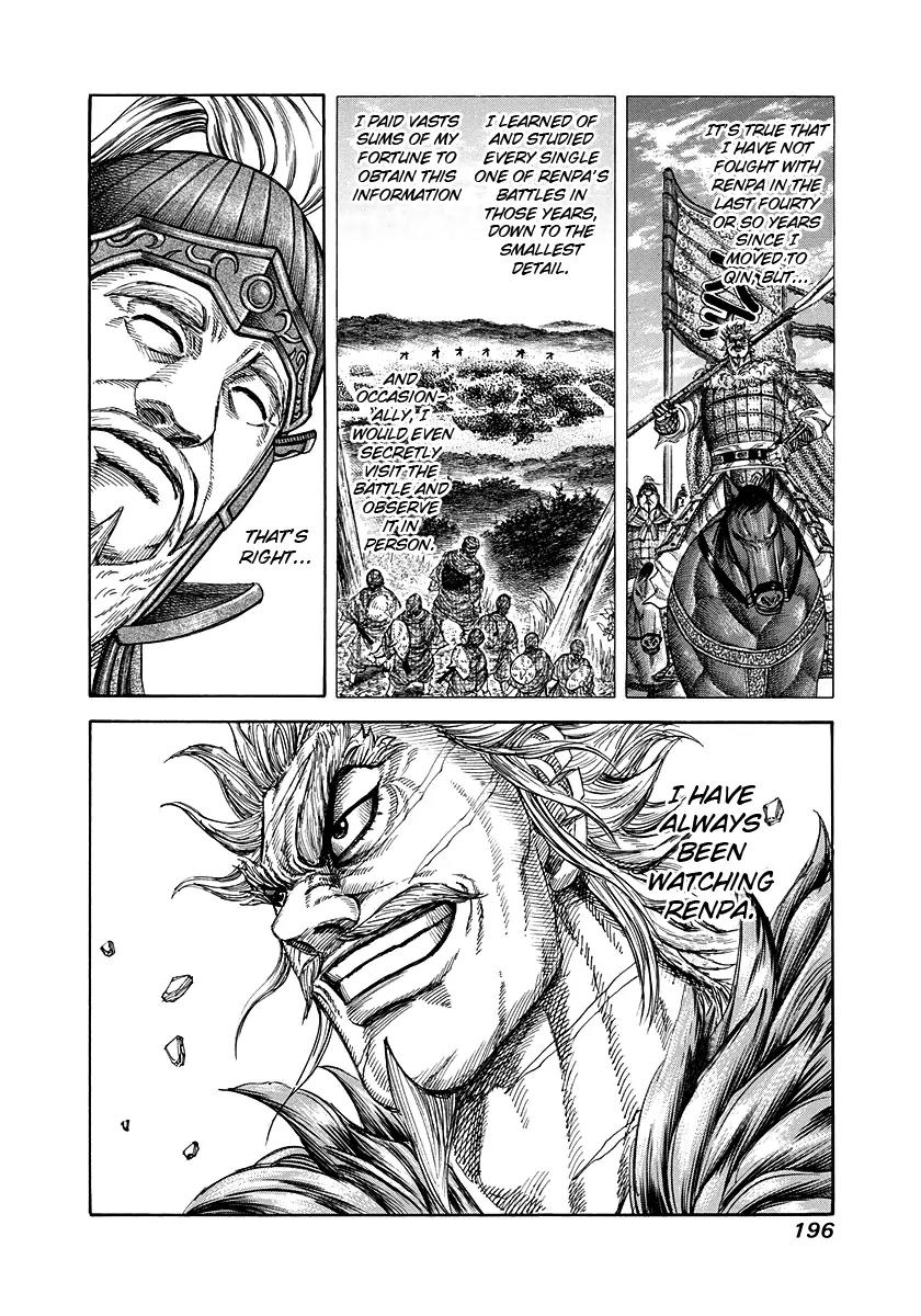 Kingdom manga, chapter 228, page 8 of 20