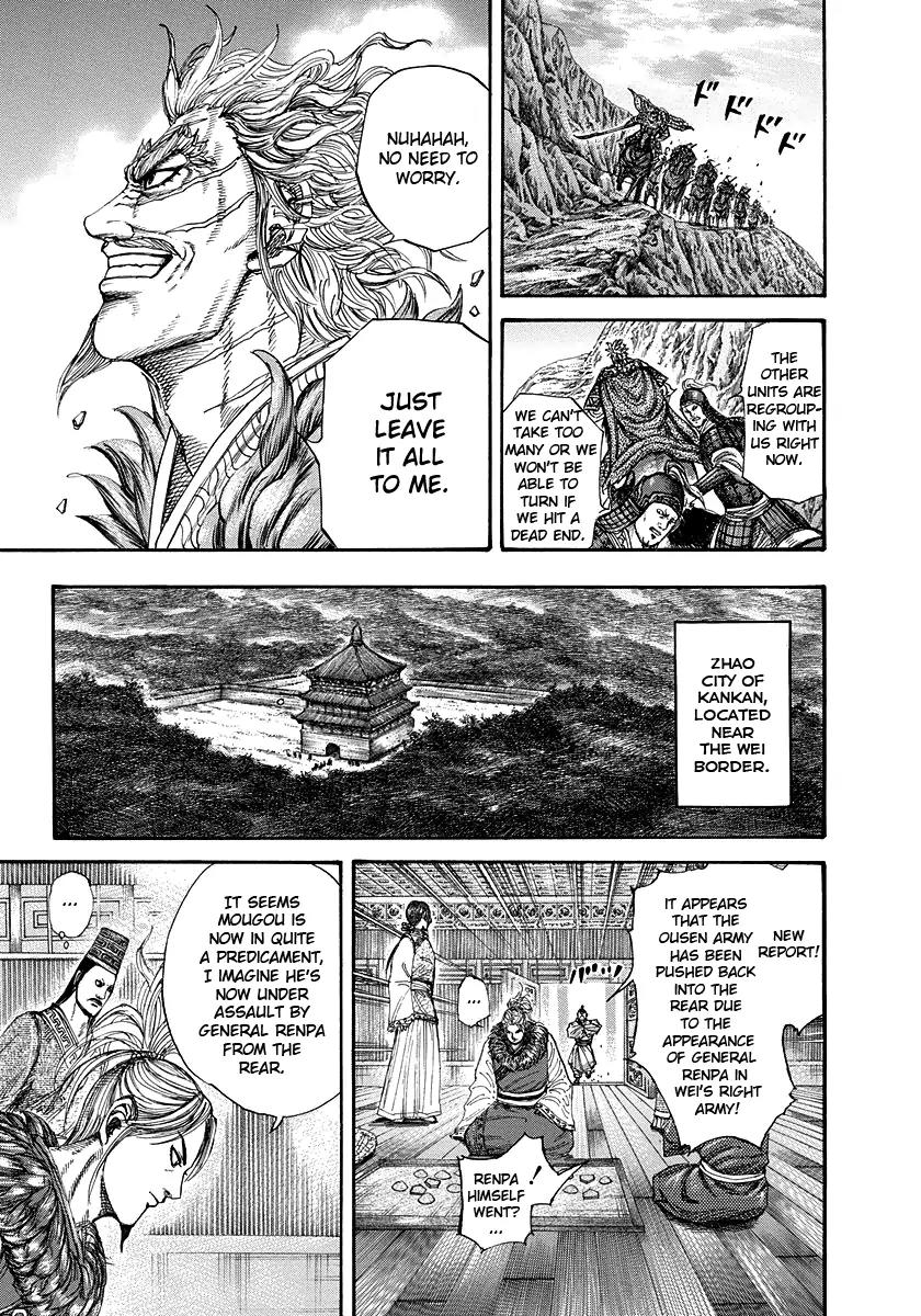 Kingdom manga, chapter 228, page 9 of 20