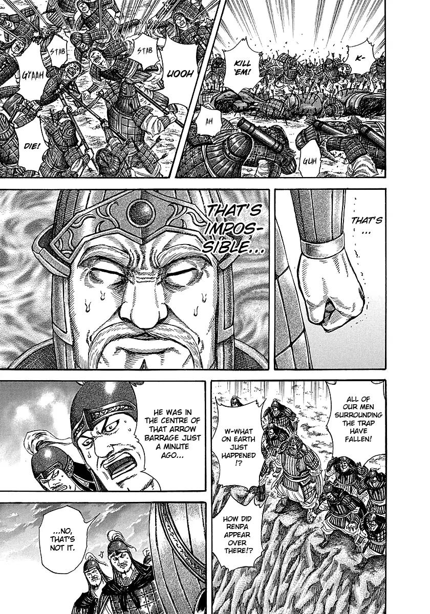 Kingdom manga, chapter 229, page 11 of 24