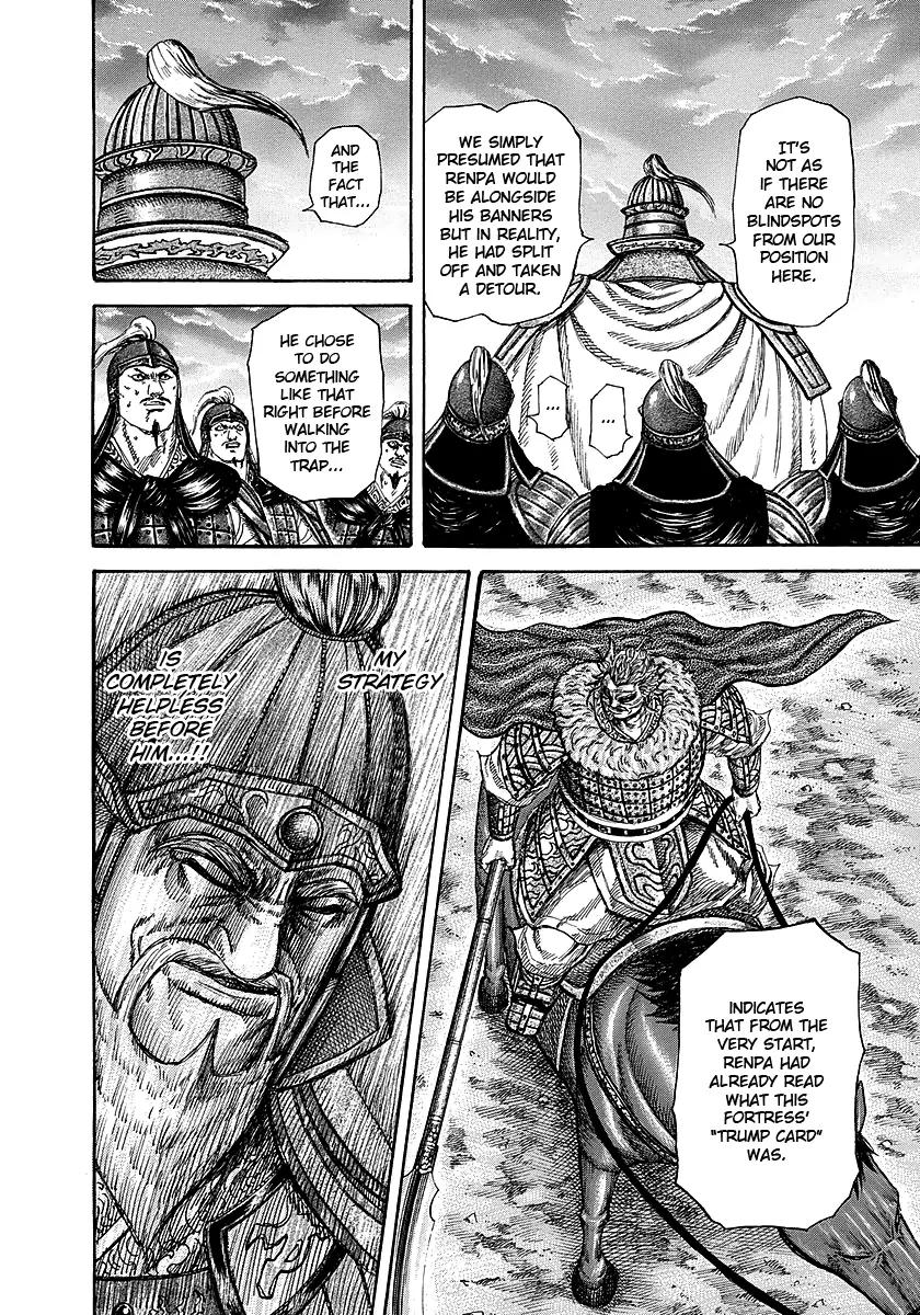 Kingdom manga, chapter 229, page 12 of 24